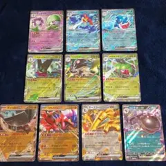 ポケモンカードEXセット　RRまとめ売り10枚