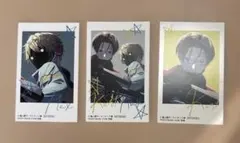 たこやき様 リクエスト 3点 まとめ商品