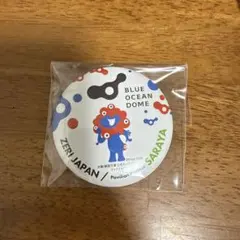 Item thumbnail for item 2d3e4cff-a02e-4d16-b5ea-55f920100327