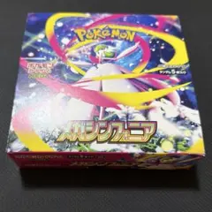 ポケモンカード メガシンフォニアBOX シュリンクなし、ぺりぺりあり