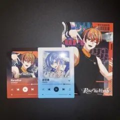 2026年最新】クロノヴァ うるみやの人気アイテム - メルカリ