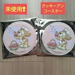 ダッフィー&フレンズ キャラクターグッズ