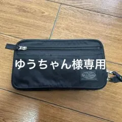 Item thumbnail for item c375cc09-904a-4ad5-966e-28faa0080438