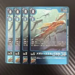 Item thumbnail for item d123e27b-738b-4595-81f2-7fe1d3b27b0d