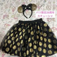 ミニーカチューシャ