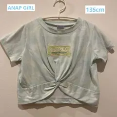 ANAP GIRL タイダイ柄 ツイストTシャツ XSのサムネイル