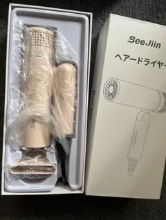 Beejiinヘアドライヤー 大風量 速乾ドライヤー 過熱防止折り畳みピンク