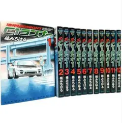 2025年最新】c1ランナー 12巻の人気アイテム - メルカリ