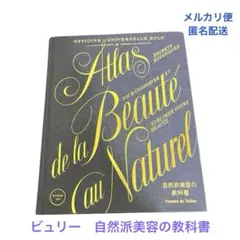 Item thumbnail for item 1975f875-f774-4b3a-8f35-634a512bffe9