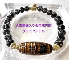 上質 オリーブ核 丸玉ブレスレット 約12mm 艶仕上げ 上質 オリーブ核 丸玉ブレスレット 約12mm 艶仕上げ - メルカリ