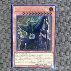 ジャッジメントオブアヌビス　シークレット