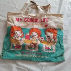 Item thumbnail for item c1c68309-cdb7-4441-b286-1d37085f04a2