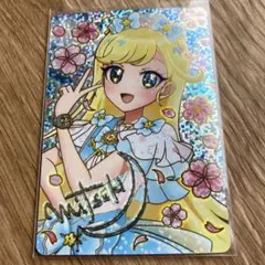 新品みつき ひみつのアイプリ　映画　入場者特典　カード