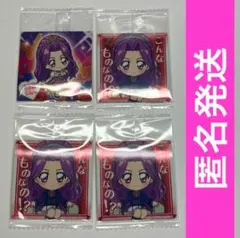 アイカツ　神崎美月　にふぉるめーしょん