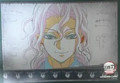 2026年最新】鬼舞辻無惨 ランチョンマットの人気アイテム - メルカリ