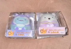 すみっコぐらし しろくま とかげ スクイーズボールチェーン