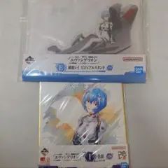E賞 綾波レイ ビジュアルスタンド I賞 綾波レイ色紙 一番くじエヴァンゲリオン