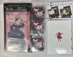 にじさんじ　DMMくじ 魔使マオ　6点セット
