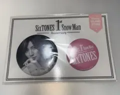 2025年最新】京本大我 缶バッジの人気アイテム - メルカリ