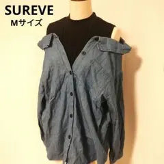 SUREVE デニムシャツ 肩出し トップス 重ね着風 オフショルダーのサムネイル