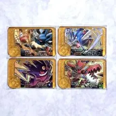匿名配送☆ポケモンフレンダ　ベストタッグ5弾　レガシーピック　全4種類　コンプ