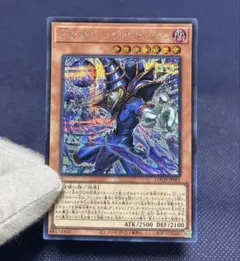 2026年最新】王のしもべ－ブラック・マジシャン LOCH-JP001 GMRの人気