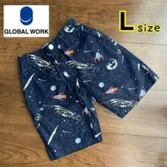 グローバルワーク　キッズ　ハーフパンツ　L 110cm 120cm 宇宙柄