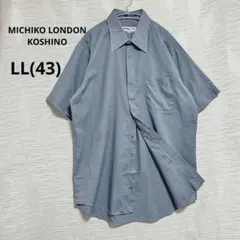 MICHIKO LONDON KOSHINO 日本製 形態安定シャツLL(43)のサムネイル