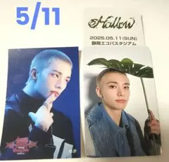 スキズ　エコパ　5/11　ヒョンジン　会場限定トレカ　ステッカー