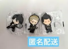 銀魂　カプセルラバーマスコット02 伊東鴨太郎　近藤勲　山崎退