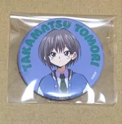 バンドリ 燈