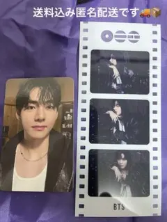 BTS 「ARIRANG 」封入（Vトレカセット）