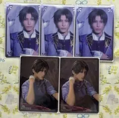 ミュージカル刀剣乱舞 静かなる夜半の寝ざめ ランダムクリアカード へし切長谷部