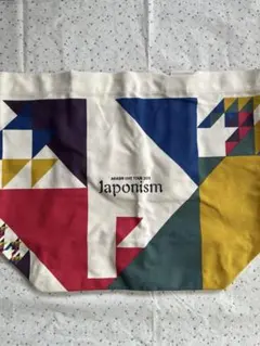 ARASHI japonism バック