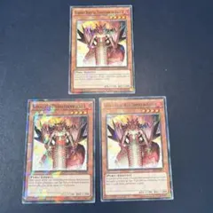 炎帝近衛兵　エラーカード 楽天市場】【中古】炎帝近衛兵(高価N)/炎 : トレカショップ竜のしっぽ