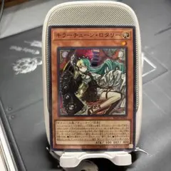 BLZD-JP021 キラーチューン・ロタリー【スー】(2)