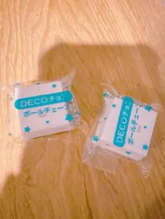 DECOチョコ ボールチェーン　2個セット
