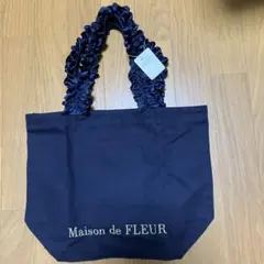 Maison de FLEUR ネイビートートバッグ