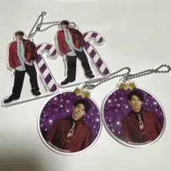 岸優太 オーナメント