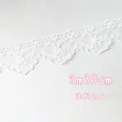 grand jete様 リクエスト 4点 まとめ商品
