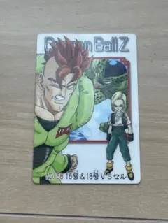 2026年最新】ドラゴンボール ppカードの人気アイテム - メルカリ