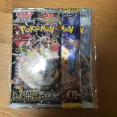 キ*ク様 ポケモンカード パック3種セット