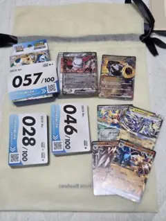 2026年最新】ポケモンカード デッキ まとめ売りの人気アイテム - メルカリ