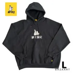 FR2 Champion コラボパーカー 2026年最新】FR2（エフアールツー）Champion（チャンピオン）コラボの