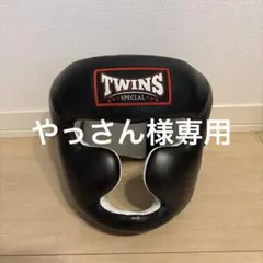 TWINS SPECIAL ヘッドギア(Mサイズ)のサムネイル