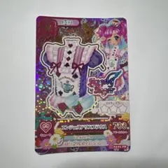 2026年最新】天羽まどか カードの人気アイテム - メルカリ