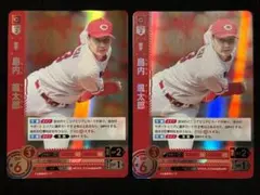 Item thumbnail for item e8cd3185-cf59-4807-b199-682e618cd9b8