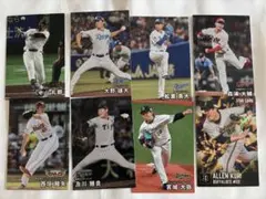 プロ野球チップス2026 第1弾 8枚セット