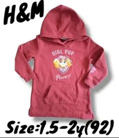 h&m★トレーナー 90