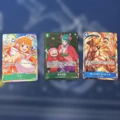 2026年最新】一色 あかね SPの人気アイテム - メルカリ